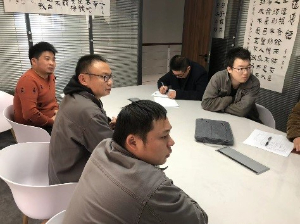 公司召开岁末年初安全生产教育培训会