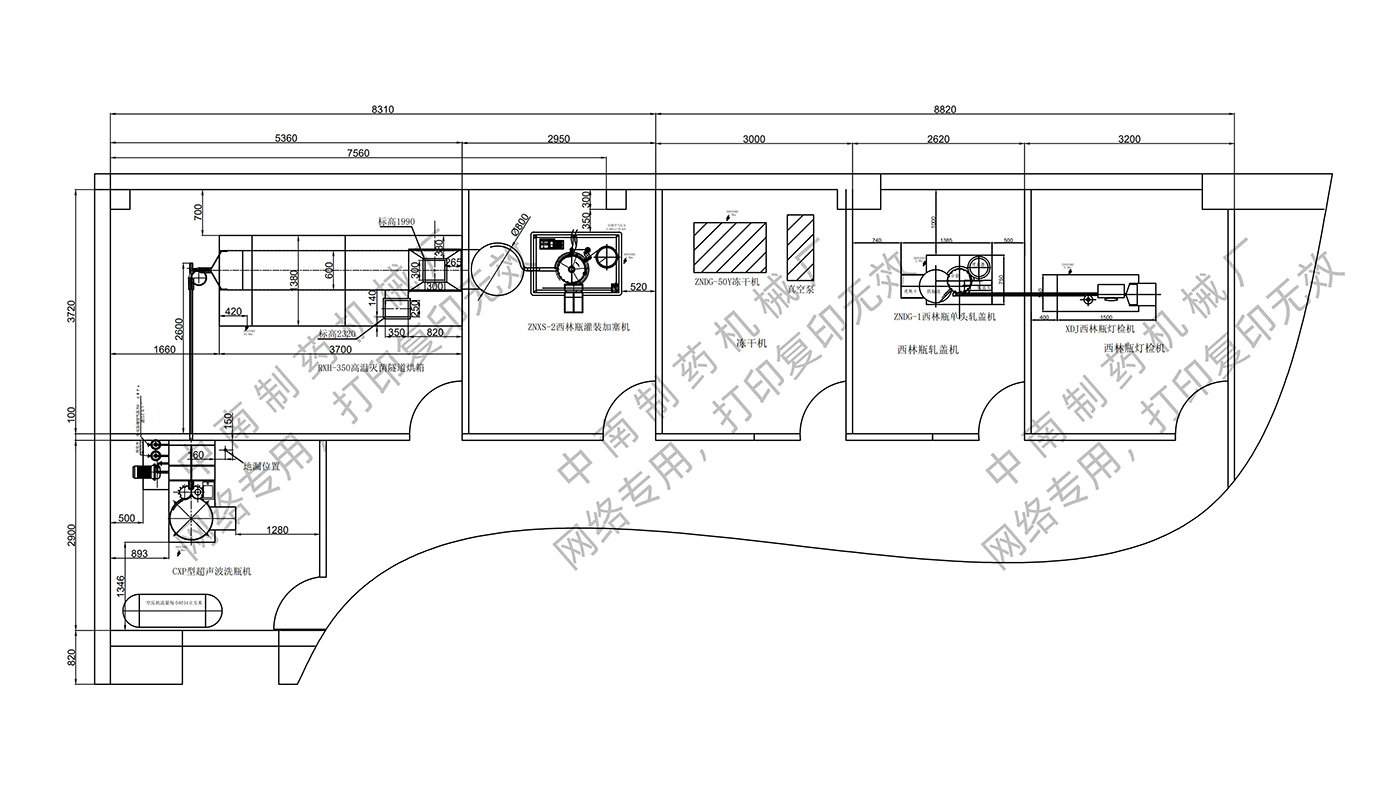 冻干粉生产线平面图