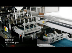 全自动泡罩包装机—装盒—热收缩生产线视频演示
