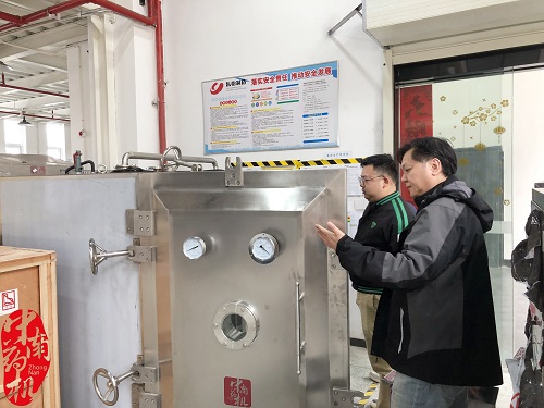 微信图片_20230406134748_副本.jpg