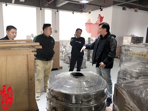 微信图片_20230406134811_副本.jpg