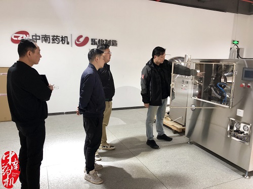 微信图片_20230406134815_副本.jpg