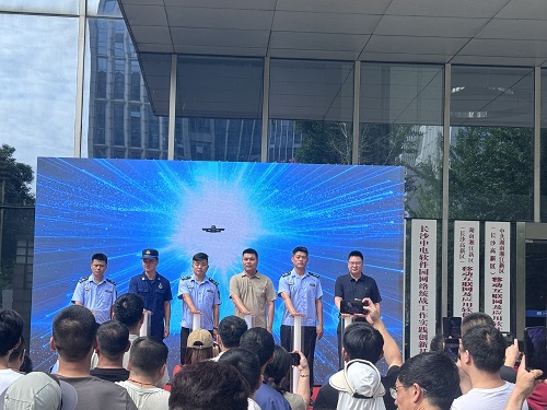 微信图片_20250617134758.jpg