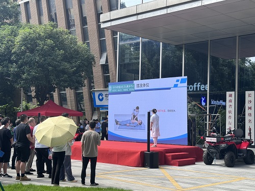 微信图片_20250617134803.jpg