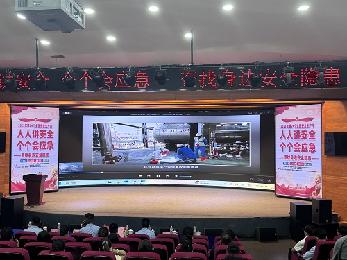微信图片_20250617152620.jpg