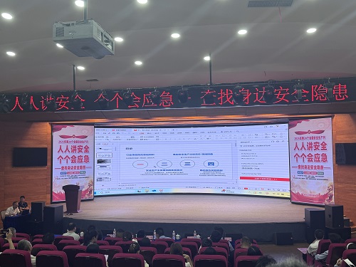 微信图片_20250617152636.jpg